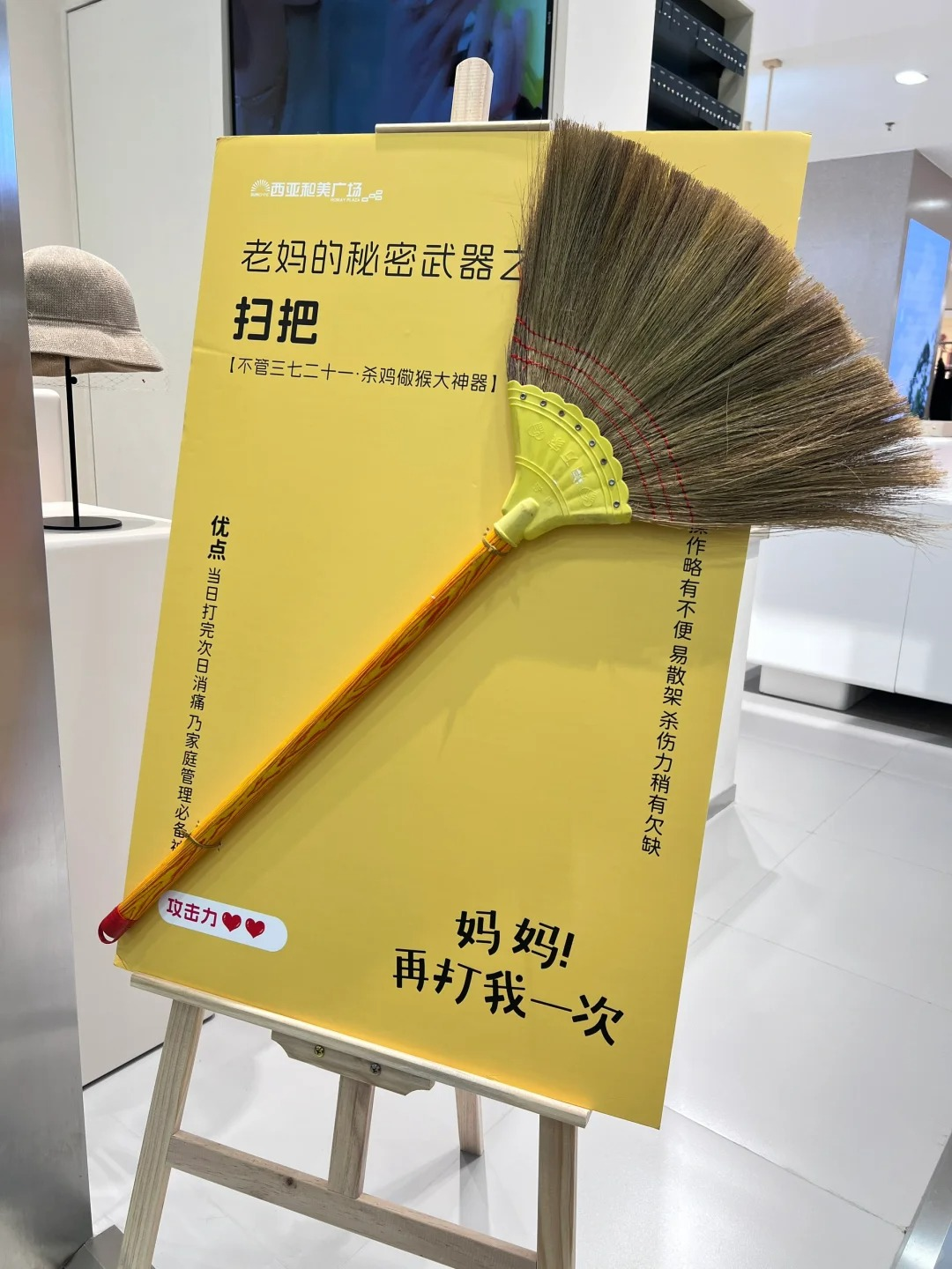 动态封面