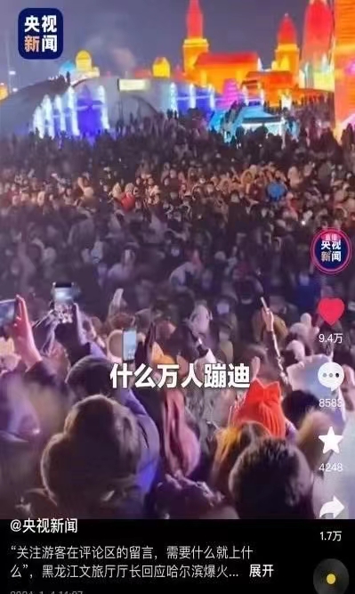 动态封面