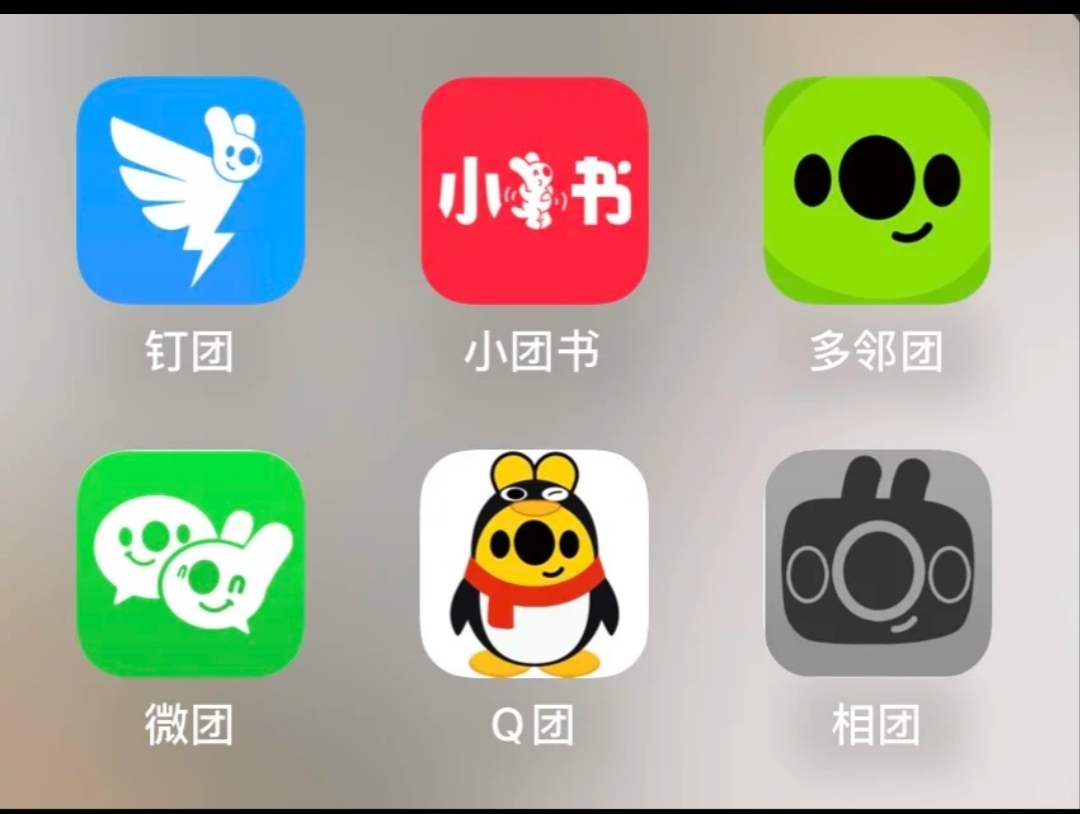 动态封面