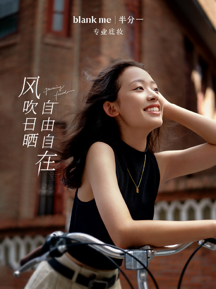动态封面