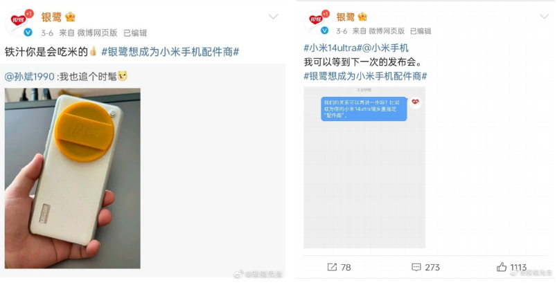 动态封面