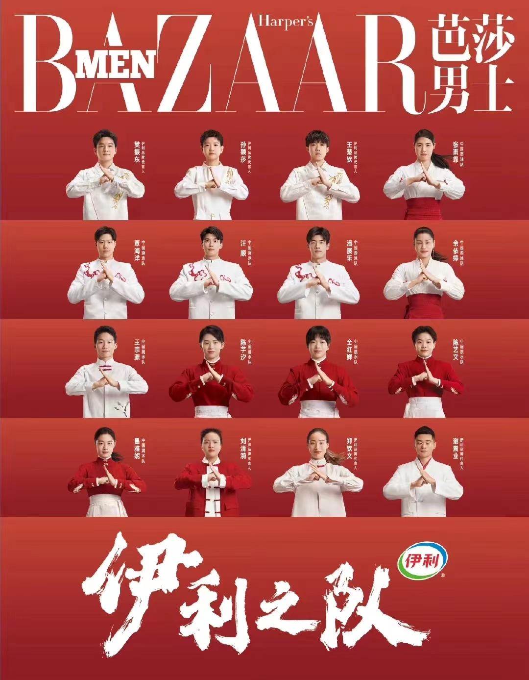 动态封面