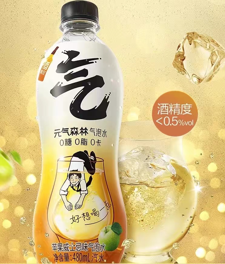 动态封面
