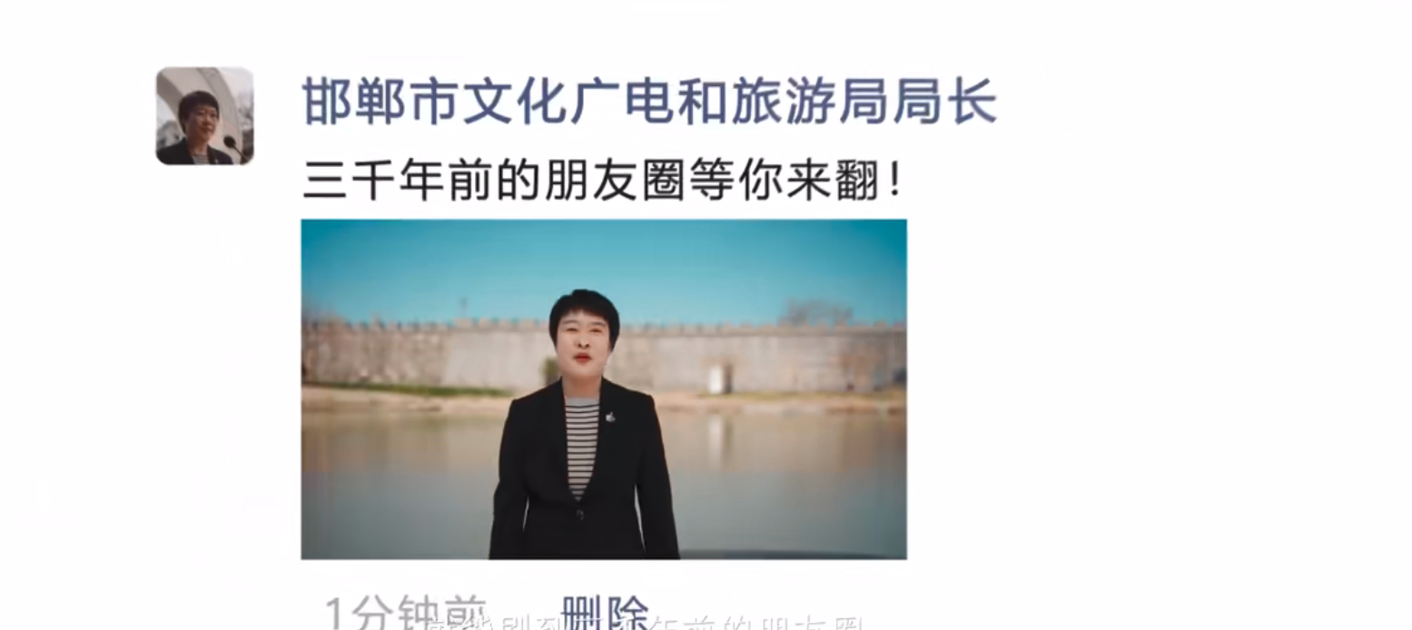 动态封面