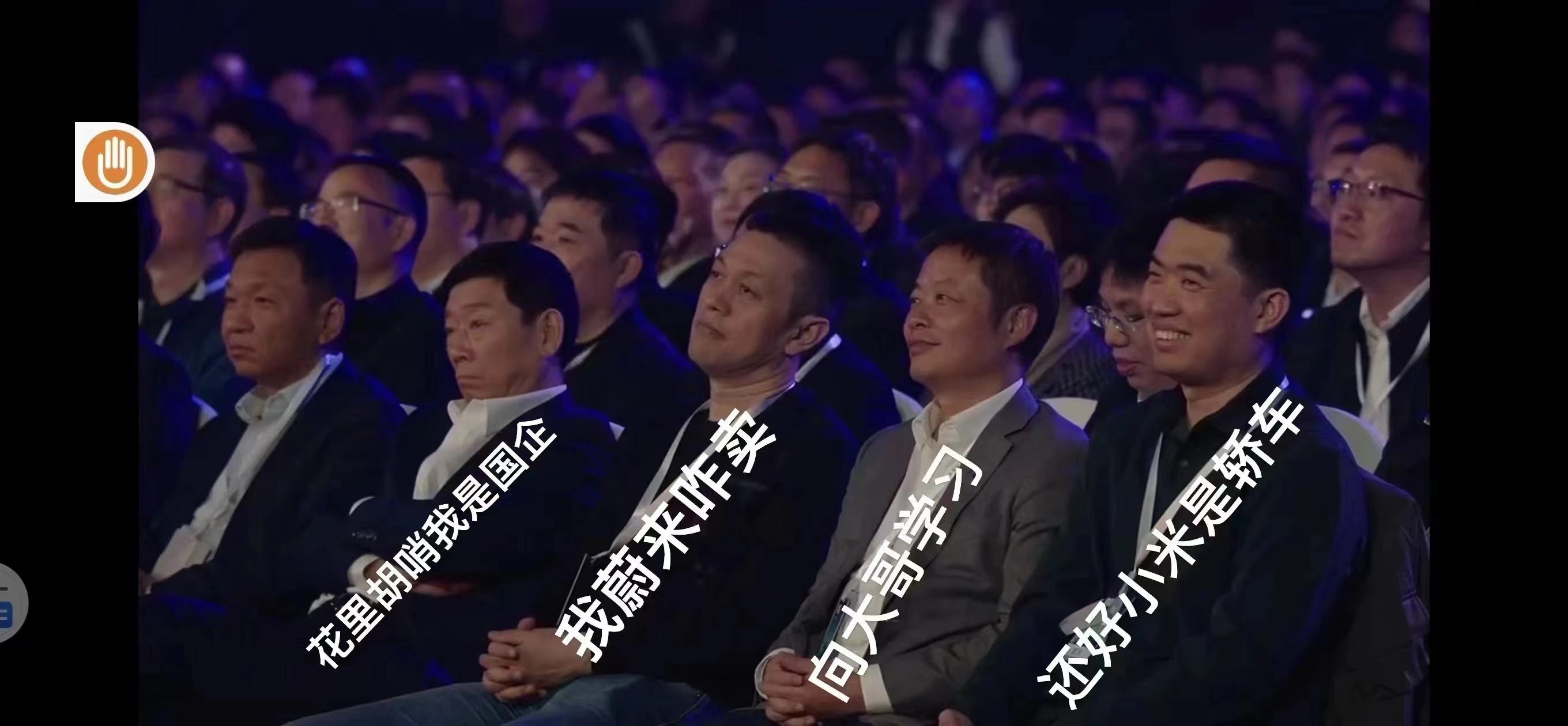 动态封面