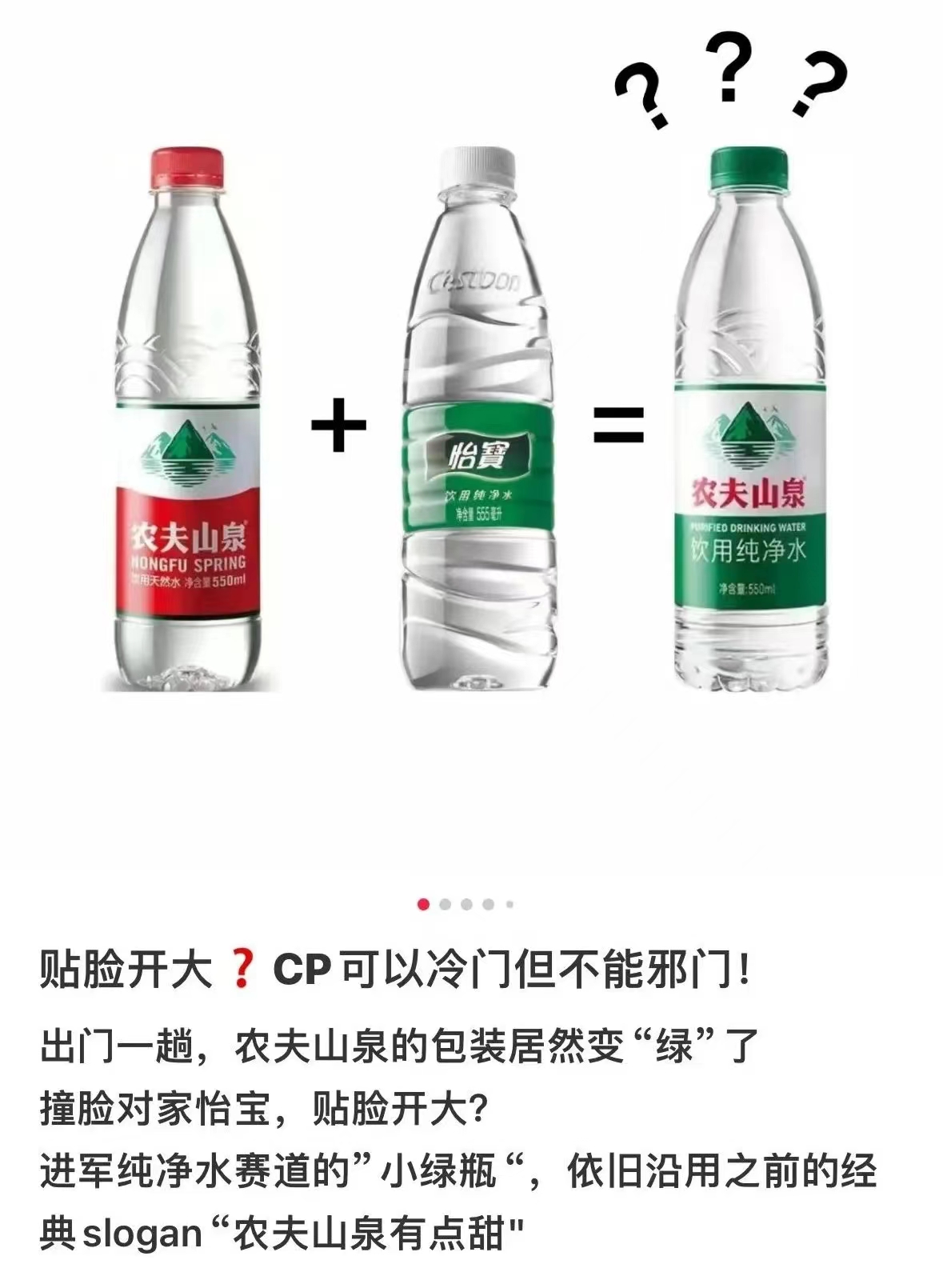 动态封面
