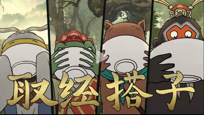 动态封面