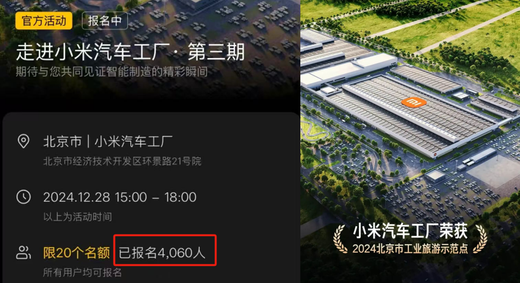 动态封面