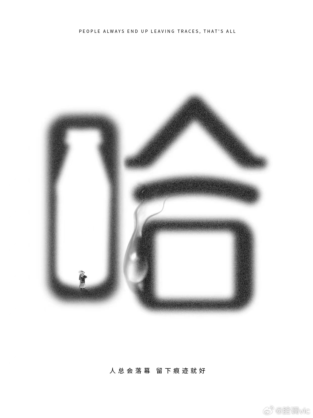 动态封面