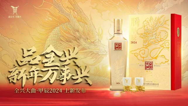 动态封面
