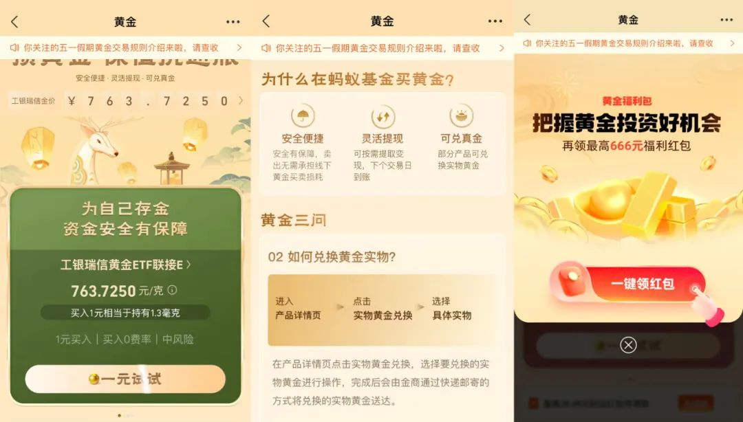 动态封面
