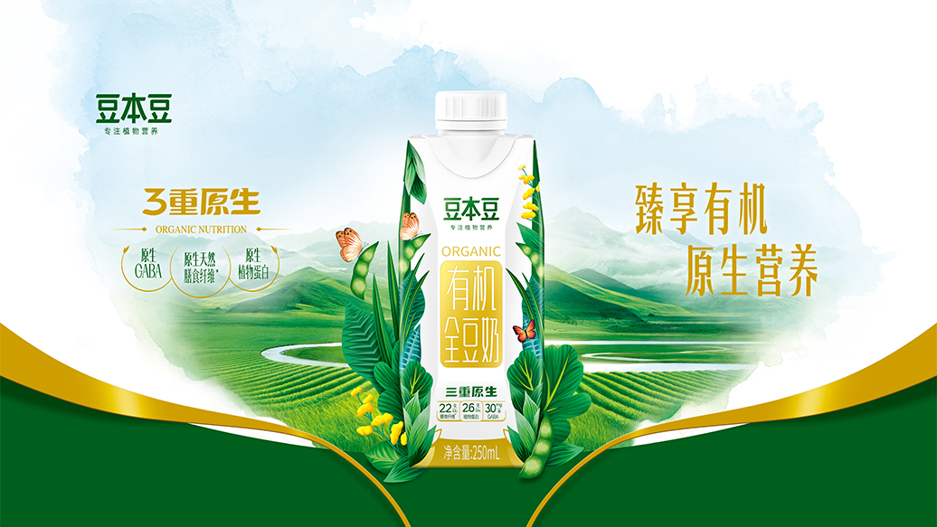  豆本豆