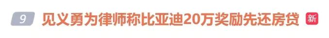 动态封面