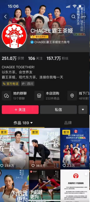 动态封面