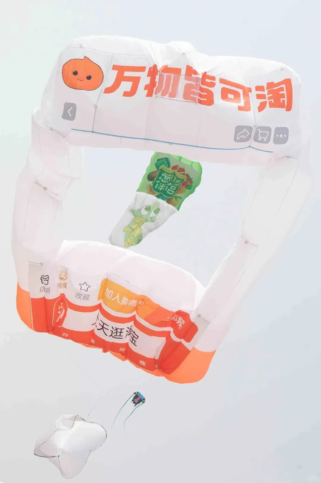 动态封面