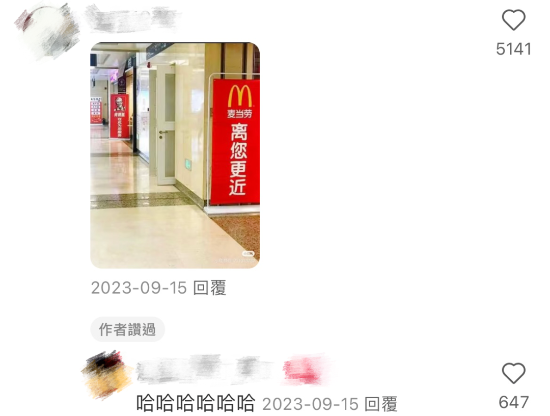 动态封面