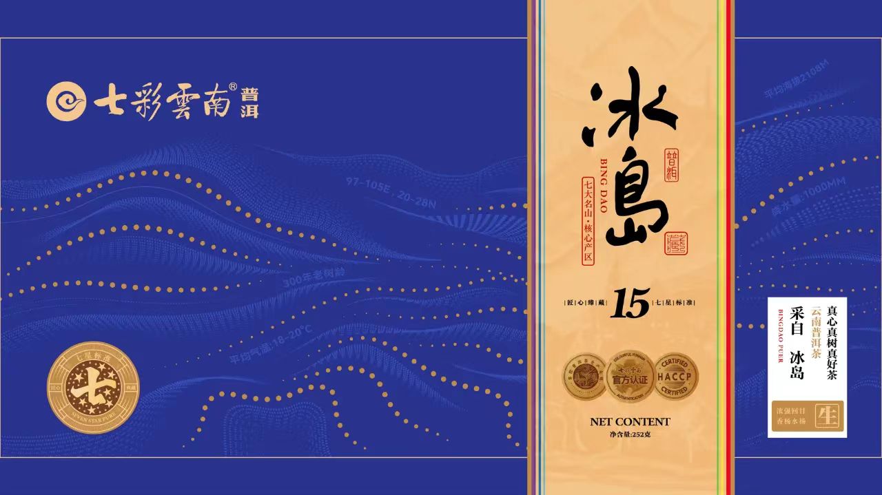 动态封面