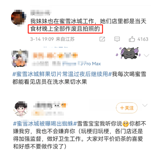 动态封面