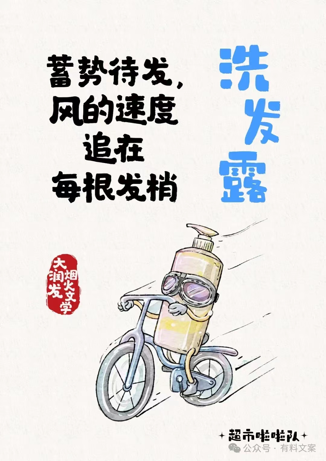 动态封面