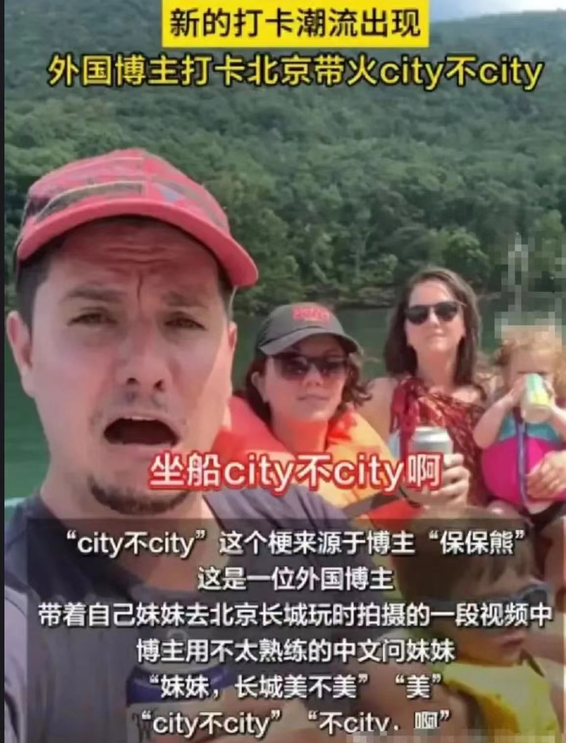 动态封面
