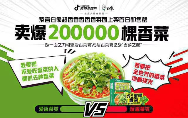 动态封面