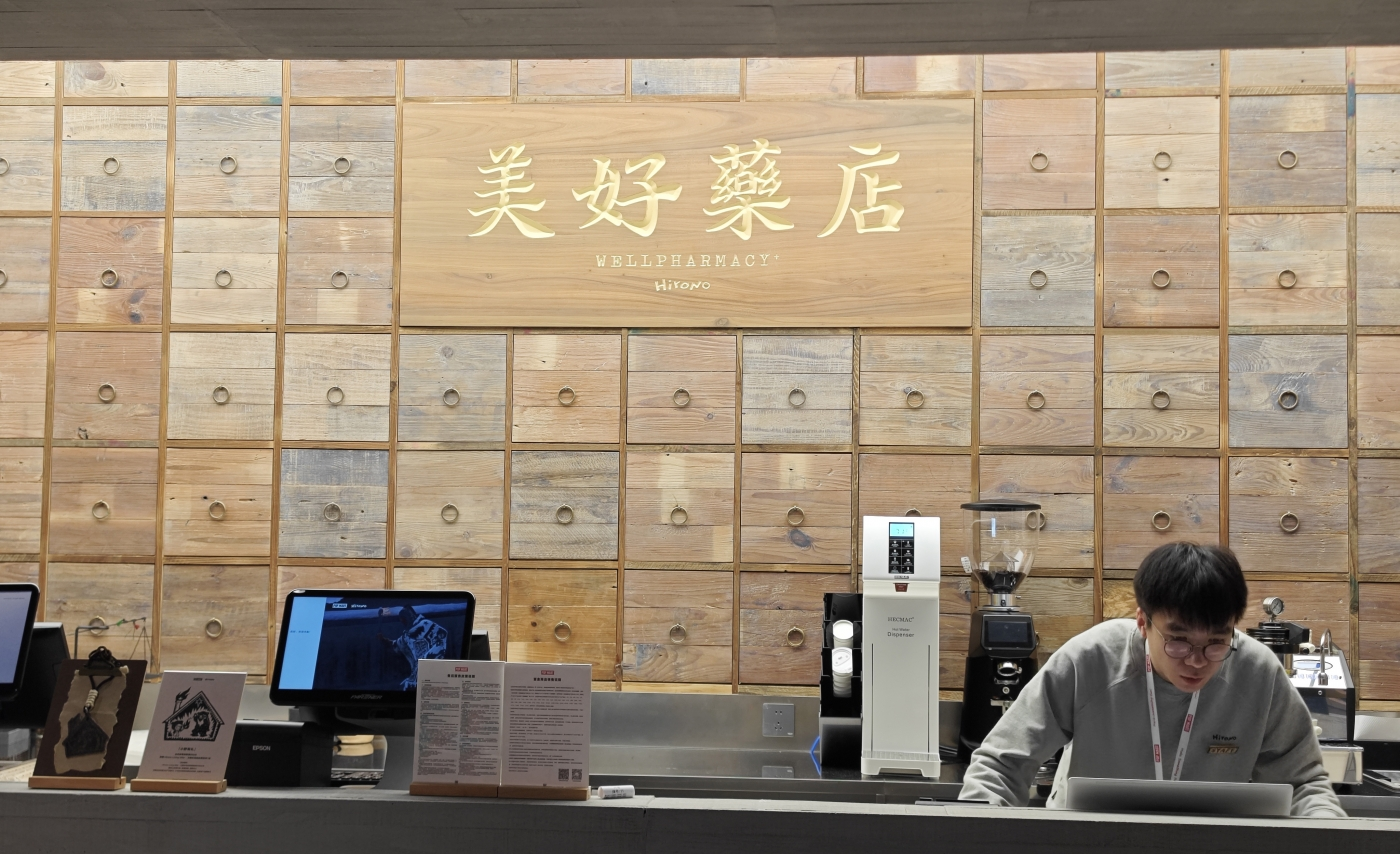 动态封面