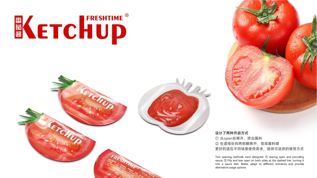 动态封面