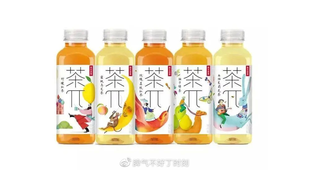 动态封面