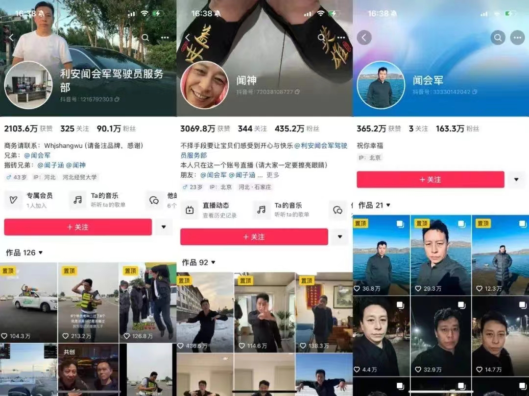 动态封面