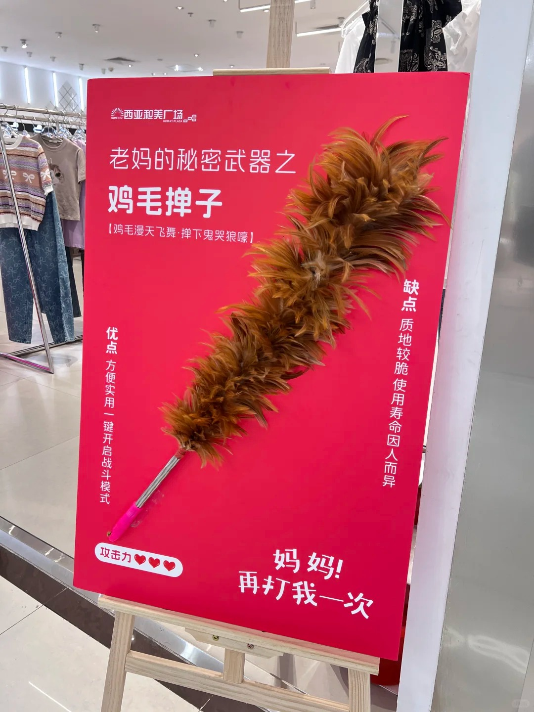 动态封面