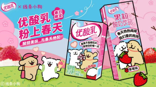 动态封面