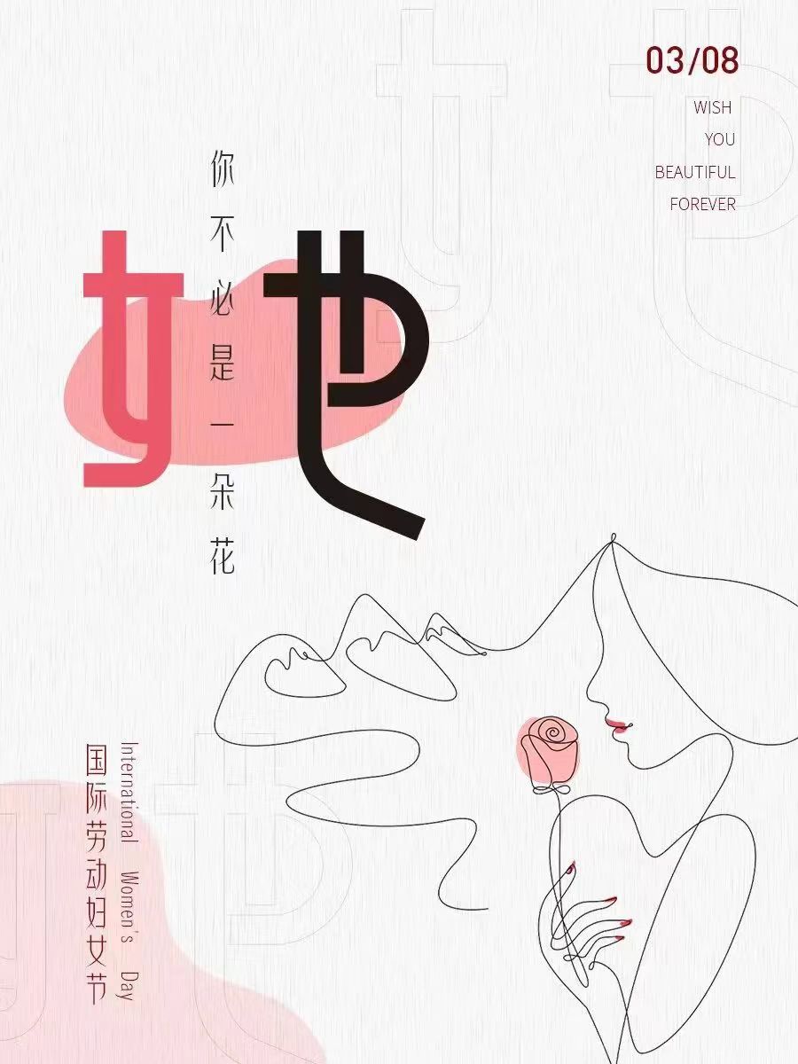 动态封面