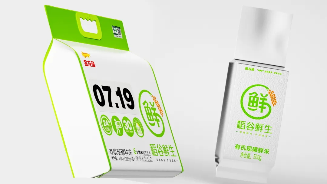 动态封面