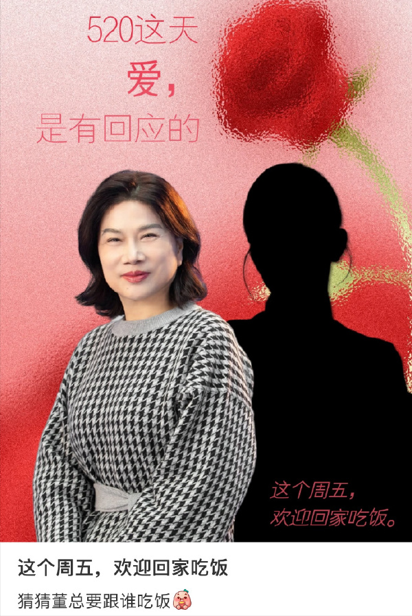 动态封面