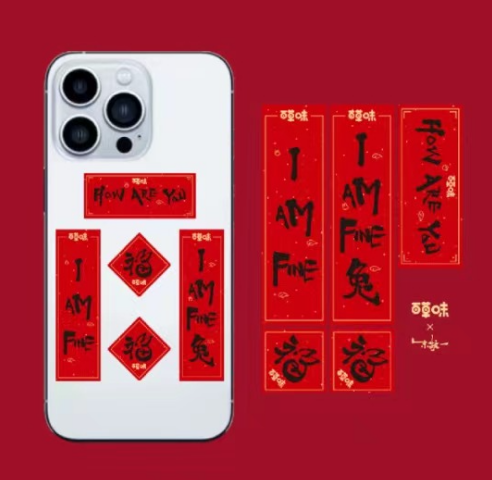 动态封面
