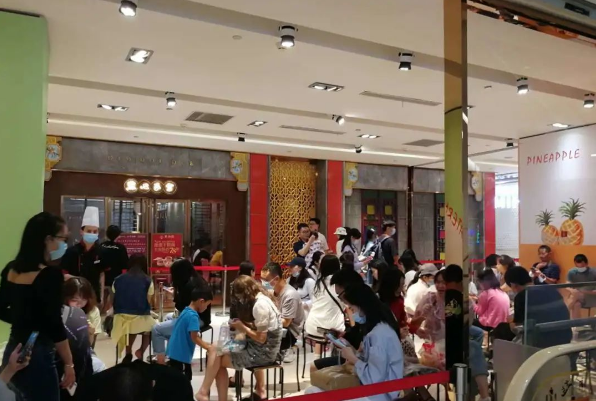 动态封面