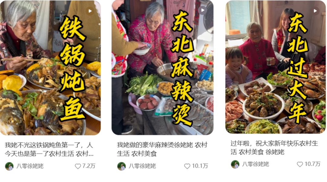 动态封面