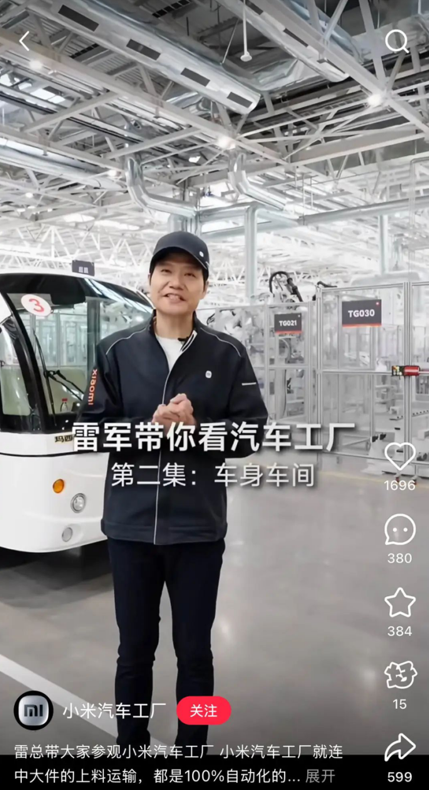 动态封面