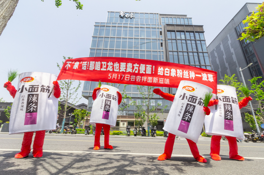 动态封面