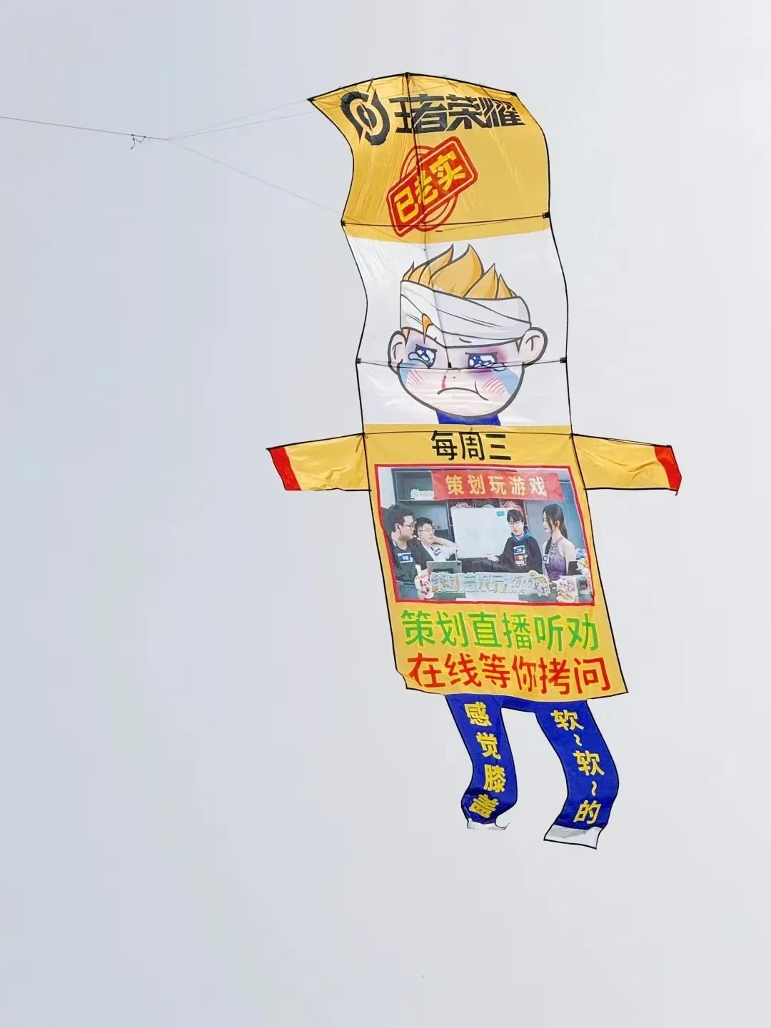 动态封面