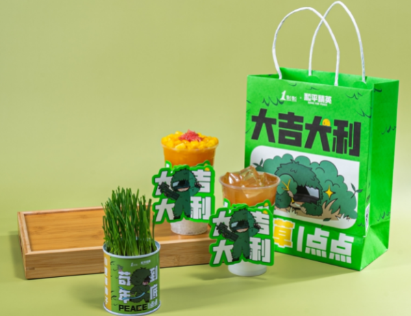 动态封面