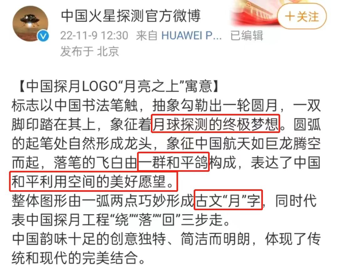 动态封面