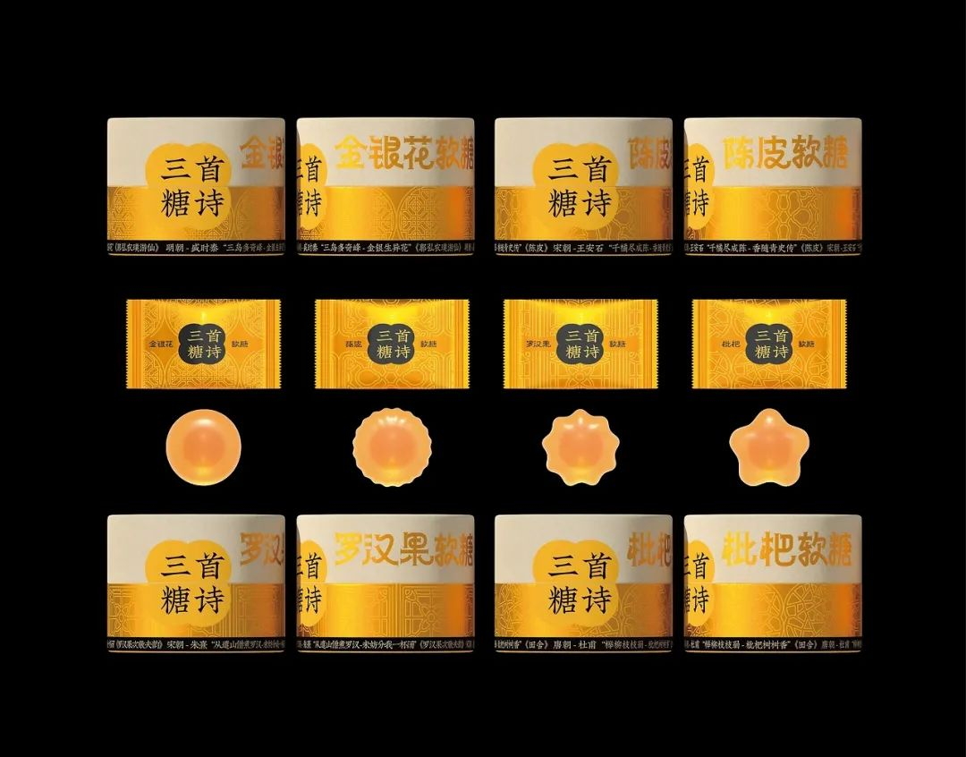 动态封面