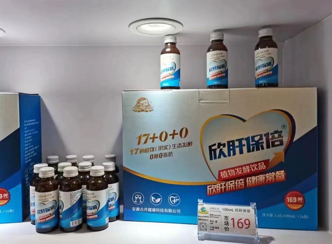 动态封面