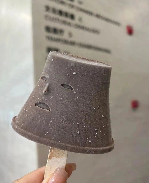 动态封面