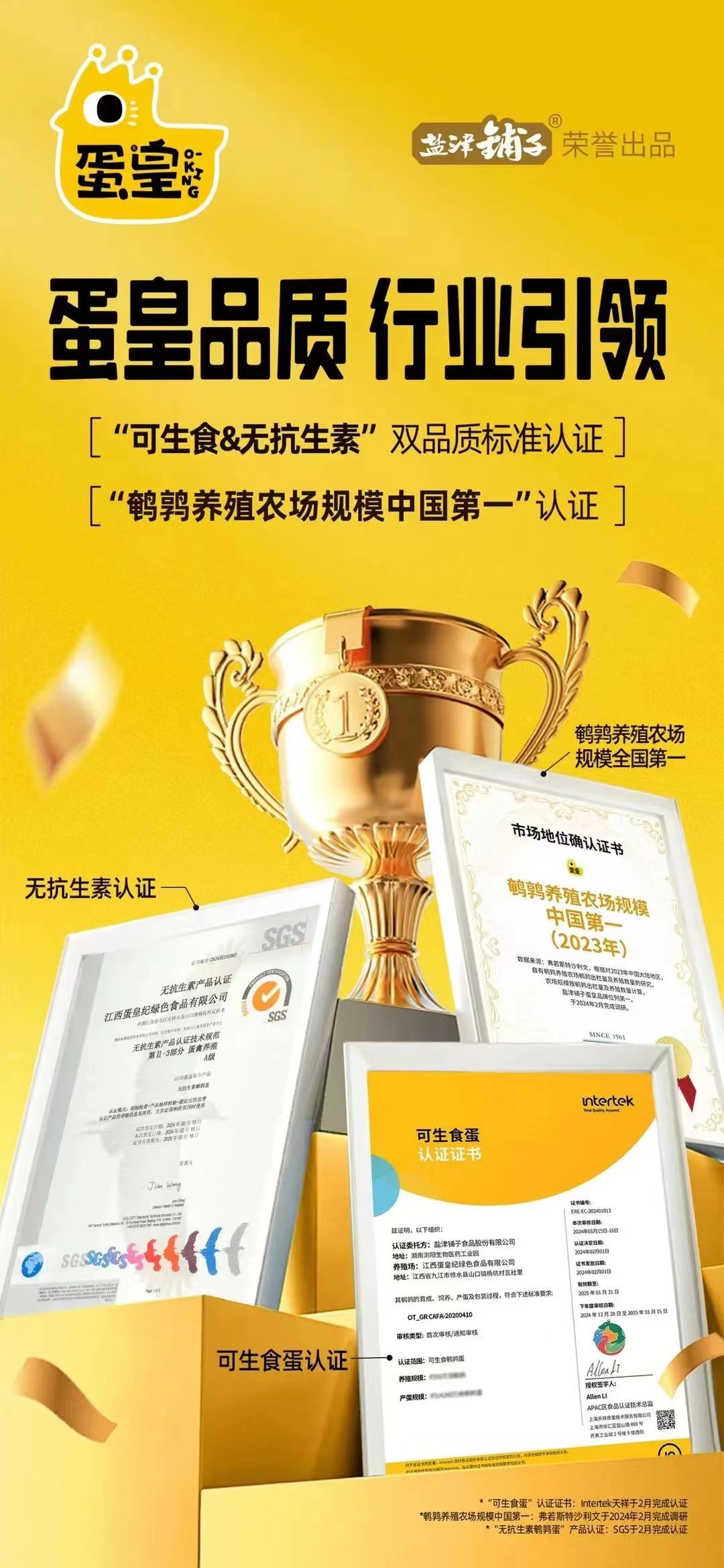 动态封面