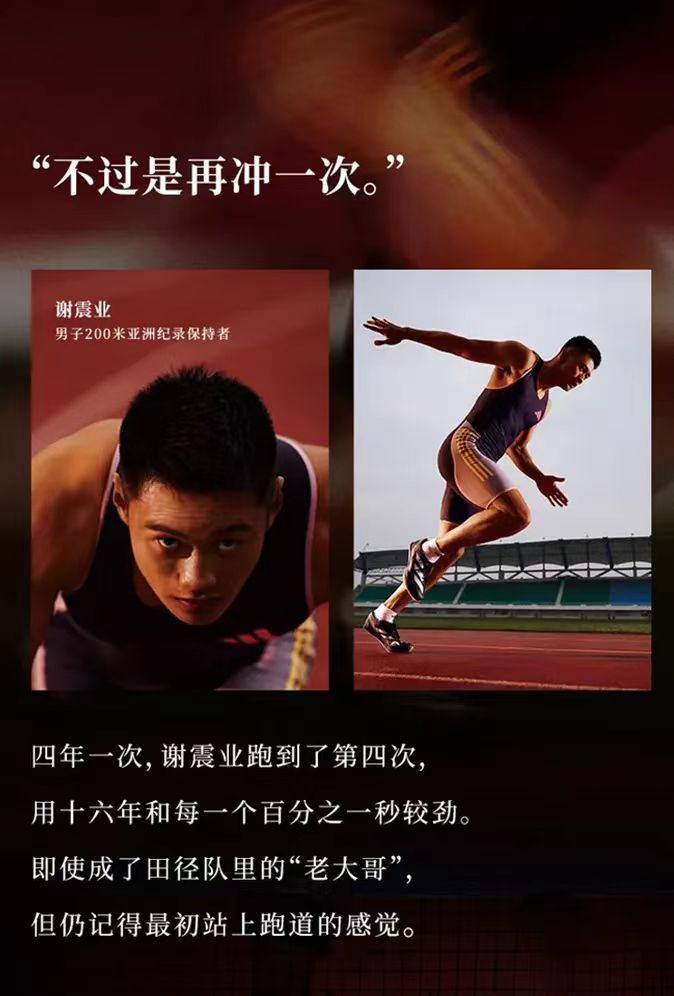 动态封面