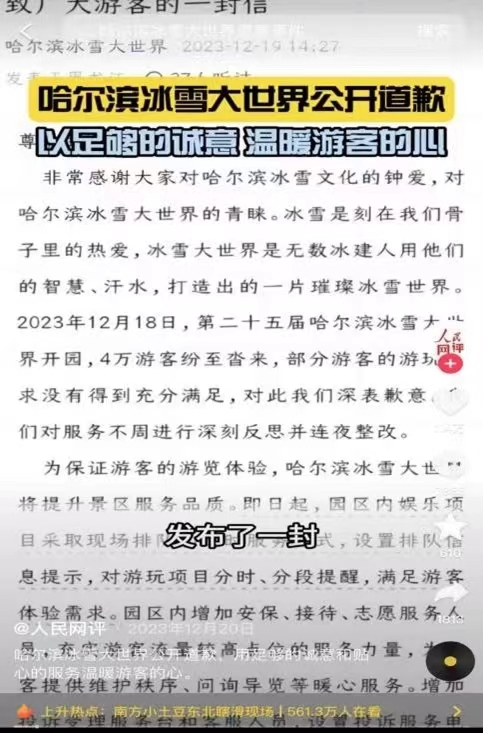 动态封面