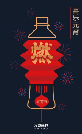 动态封面