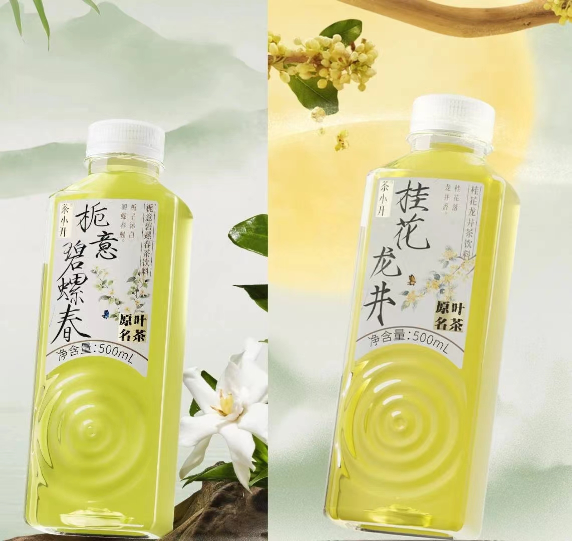 动态封面